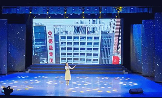 喜报 | 市德晟集团党委党员王思巧漩荣获 清远市2025年度“清声