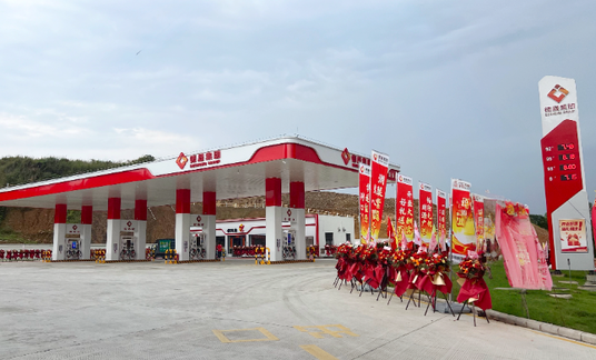 双站同开 油惠同行！人民东路加油站、奥体加油站盛大开业