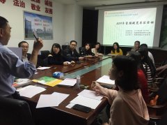 德晟集团工会开展2019年首期硬笔书法活动