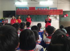 文明实践志愿服务|德晟集团前往英德市萤火教学