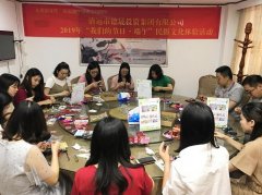 我们的节日•端午|德晟集团举办民俗文化 体验活