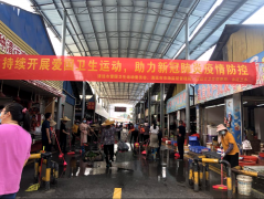 办实事丨市除四害公司参加“爱国卫生运动周”