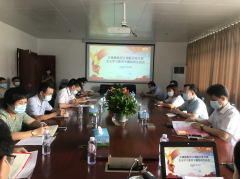 市德晟集团机关党支部开展党史学习教育专题组